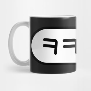 Cute K-Pop Hangul Laughing Mug